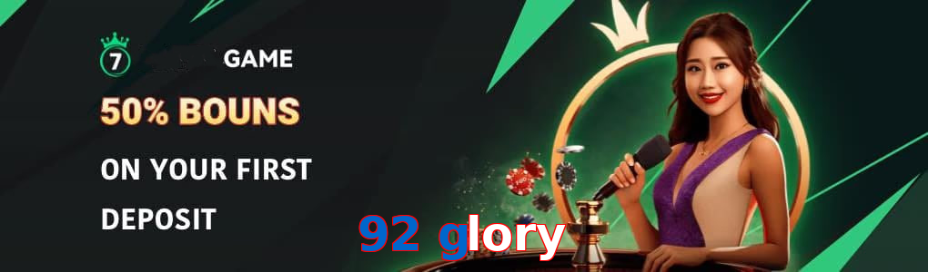 92 Glory
