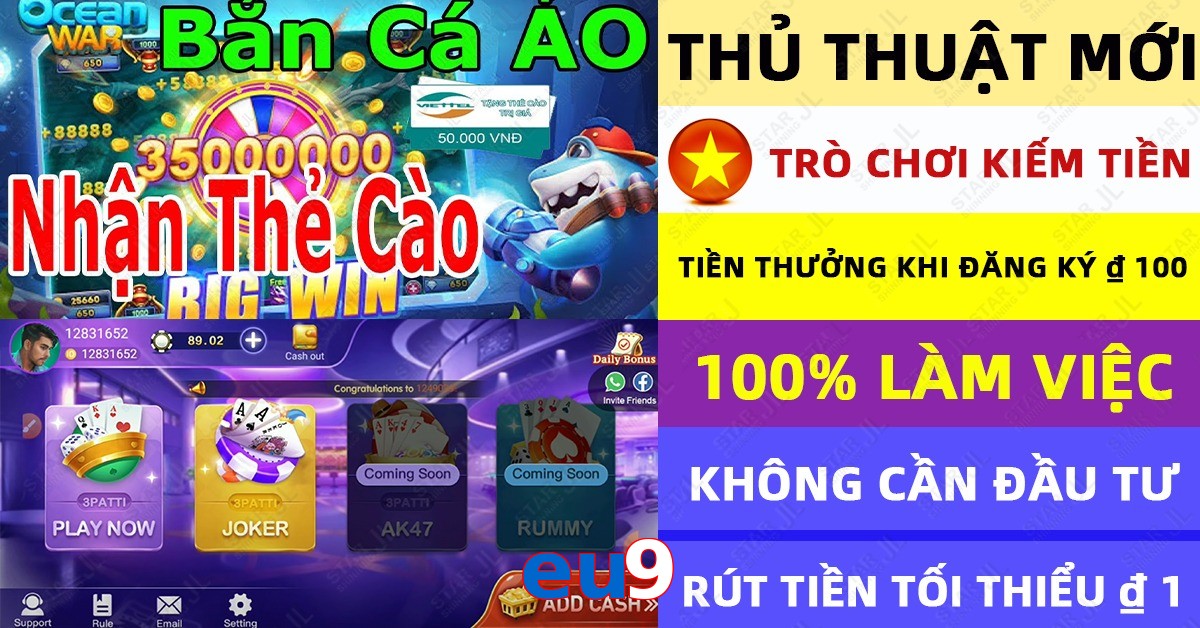 eu9